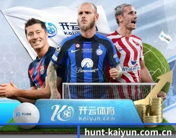 平台简介 - 体育资讯内容服务 | Kaiyun